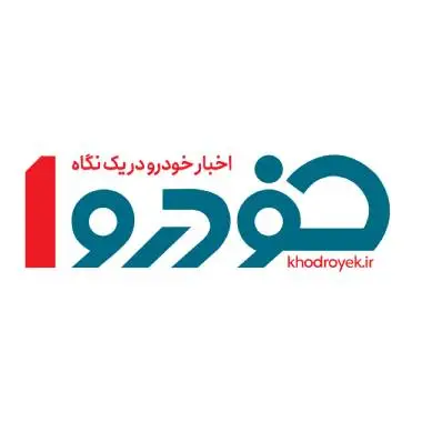 چاپ پول جدید سوریه بر عهده این ۲ کشور خواهد بود